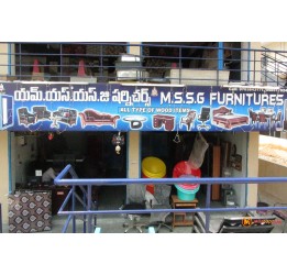 MSSG Furnitures